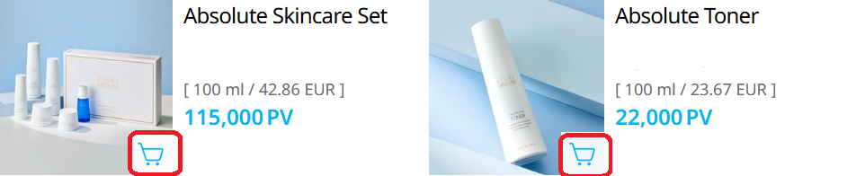 Produit Atomy avec bouton panier